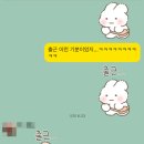 (주)태양파마 이미지