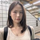 신논현역 피부과 리프팅 추천 이브타이탄 엠페이스 받고만족한 후기