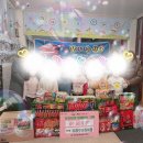 계백로1566번길 57(유천1동 주민센터) | <미래로어린이집> 🎄작은 손 끝에서 피어난 큰 사랑, 미래로 나눔 이야기 - 꼬마산타들의 기부 현장📸