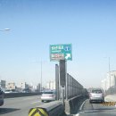 서부순환로 이미지