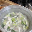 진닭한마리(동구점) | 대전 성남동 친구야 닭한마리 칼국수먹자 내돈내산후기