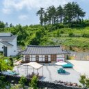 깨비네집 이미지