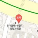 엠제이연합치과의원 이미지