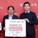 헬스사랑 이미지