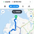 꽃지가는길 이미지