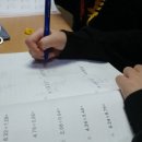 이룸단과학원