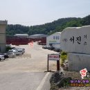 서진당구장 이미지