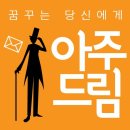 아향 이미지