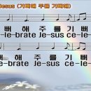 (주)한영 이미지