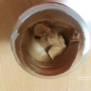 땅콩푸드 이미지