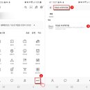 타임유 스터디까페 부천역곡점 이미지