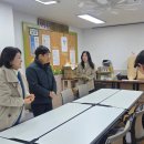 신중동종합사회복지관 | 신중동종합사회복지관 설 명절 인사를 드렸습니다, 장해영 시의원