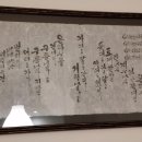 하얀배 민박 이미지