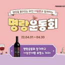 명랑컴퍼니 이미지