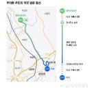 덕과면보건지소 이미지