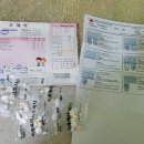 이수금내과의원 이미지