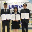 미래문화연구소