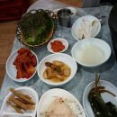 쌈지식당 이미지