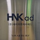 원메디텍 | 2026 서울인디뷰티쇼 코엑스마곡 오픈런 후기 사전등록필수! 무료관람후기