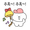 은성자연농장 이미지