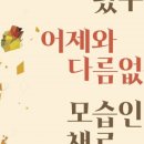 미술관노래클럽 이미지