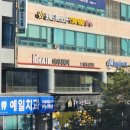 아이디헤어금촌로데오점