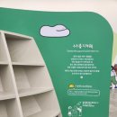 소망일다 이미지