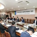 한국마사회
