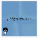참건축사사무소 이미지