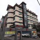 엠파이어모텔 이미지