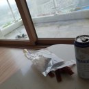 보검사우나 이미지