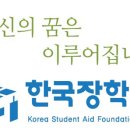 금오공과대학교 부설 평생교육원