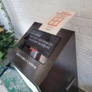 영수 | 성수역뚝도시장맛집: [영수분식] '숯불양념 치즈곱창' 후기 / 맛있어요!