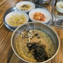 해월정서귀포점 | 서귀포 맛집 추천 : 웨이팅 필수! 보말죽 탑티어 해월정 서귀포점 후기