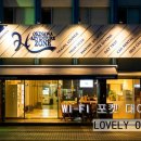 해피진 이미지