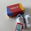 뉴비(new-b) 네이버블로그