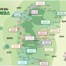 24년 12월 일정 이미지