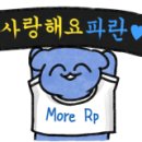 명석모터스 이미지