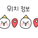 호두멜로우 이미지