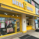 풍물시장건너 이미지