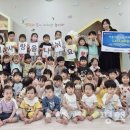 시립금호어울림어린이집 이미지
