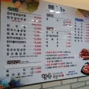 여수축산 이미지