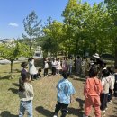 운곡초등학교유치원 이미지