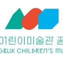 (재)성북문화재단 이미지