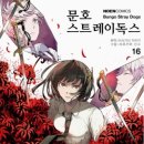 옥정제일약국 이미지