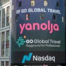 <b>야놀자</b> 관련주 [아주IB투자, SBI인베스트먼트, 한화...