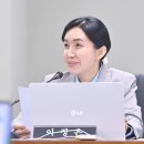 옹진군 e-주민자치 교육 이미지