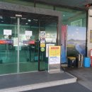 가곡동유심천 이미지