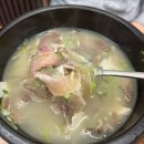 건우 | 청주 맛집ㅣ청주 곰탕, 설렁탕 맛집 건우 소머리곰탕 후기