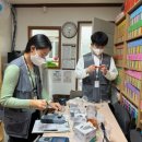 창원우리약품 이미지